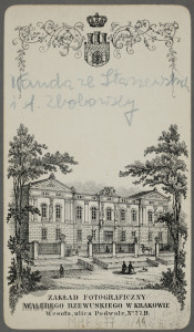 Wanda Zborowska i Aleksander Zborowski, portret zbiorowy
