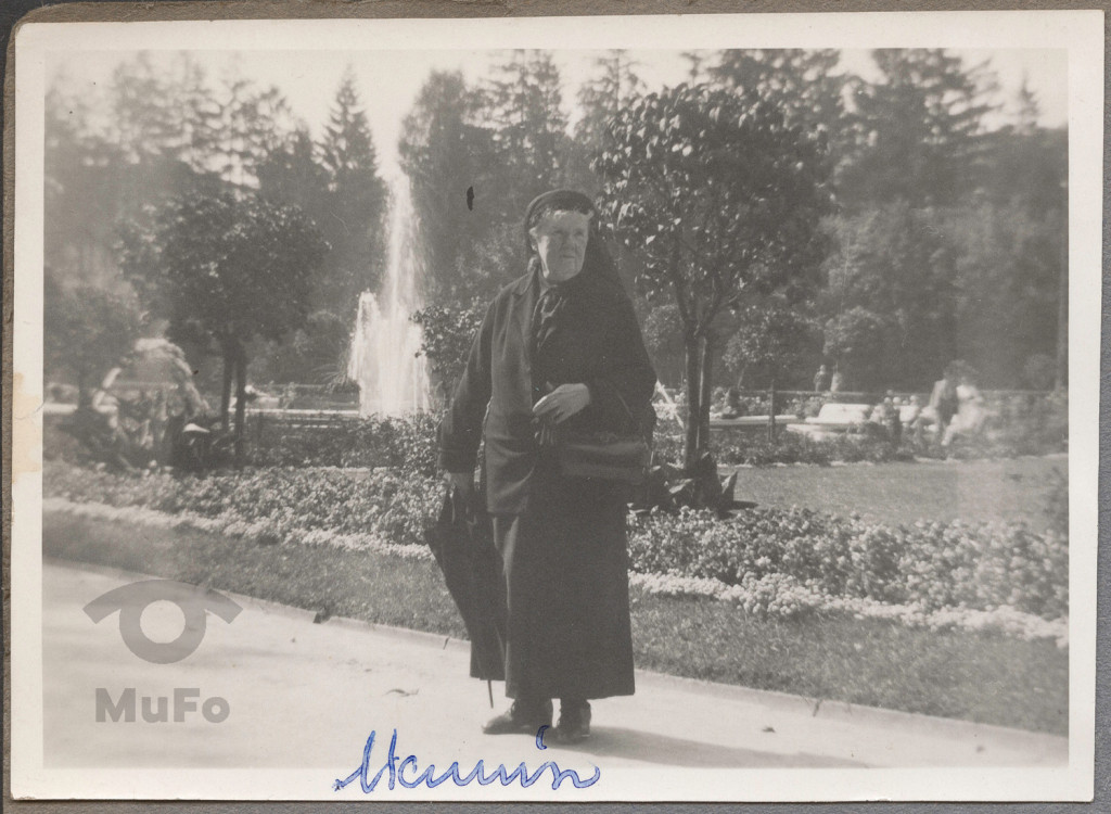 Maria Kosińska
