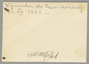 "Wycieczka do Lanckorony", 4. osoby