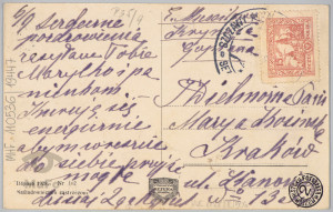 Krynica. Widok na Bulwary Dr. Dietla