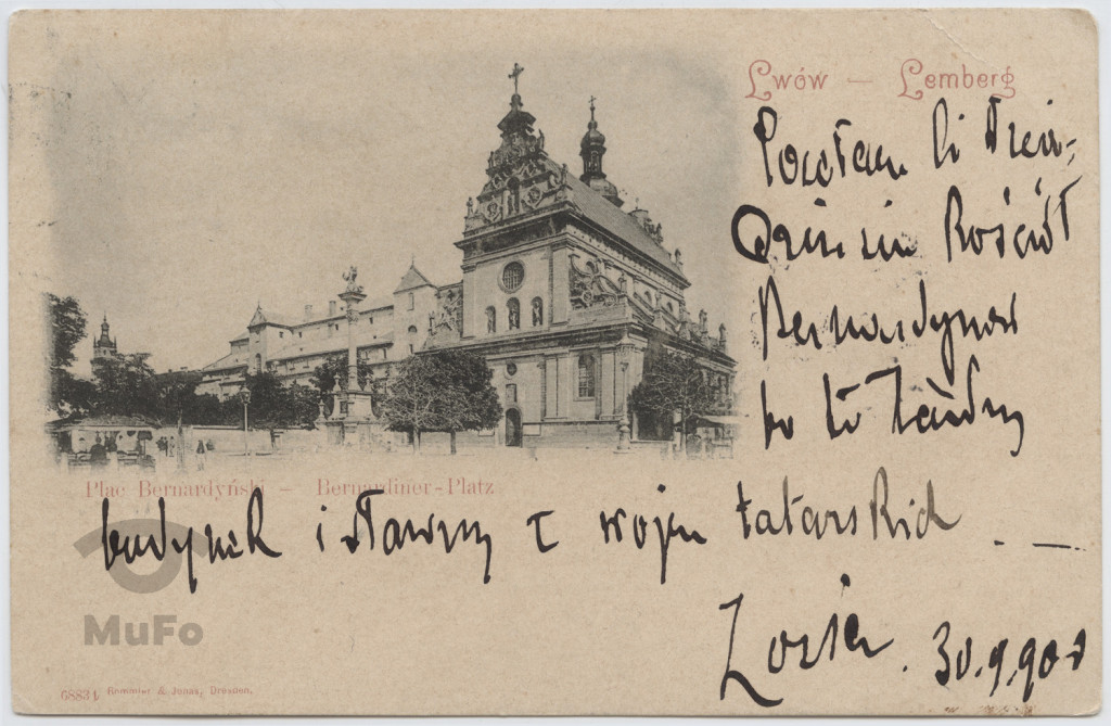Lwów, plac Bernardyński, klasztor i figura