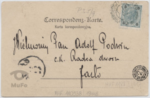 Lwów, plac Bernardyński, klasztor i figura