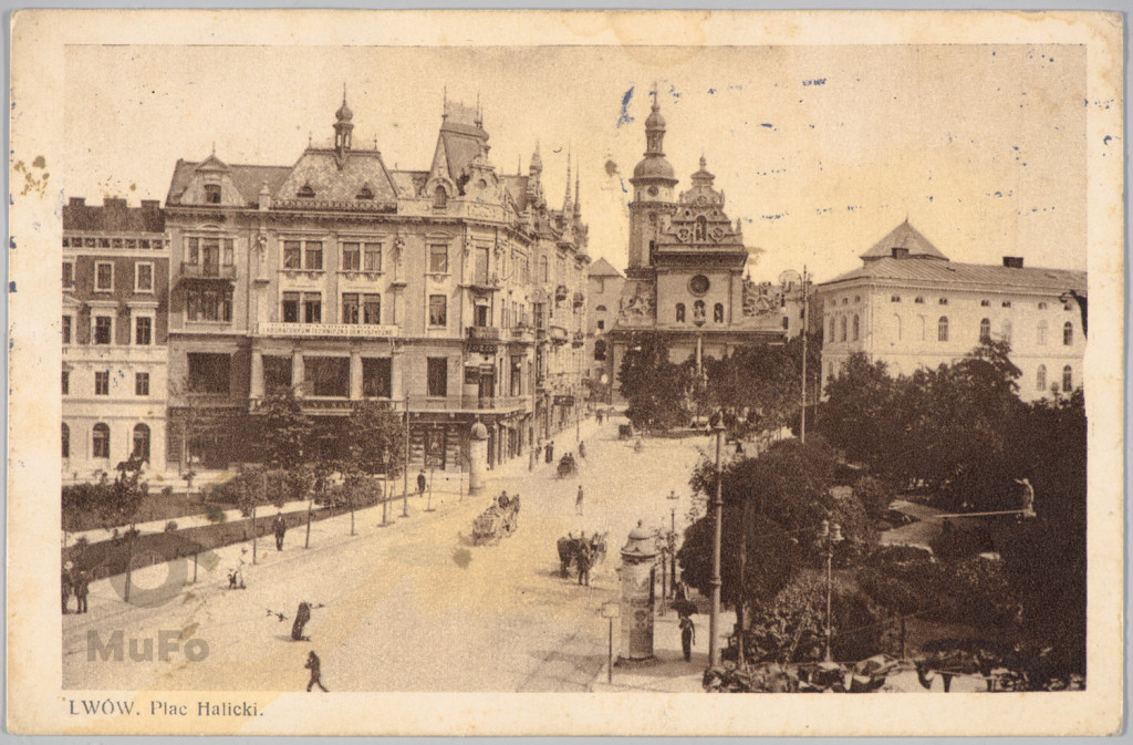 Lwów plac Halicki