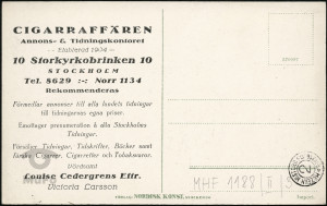 Sztokholm widok w głąb ulicy