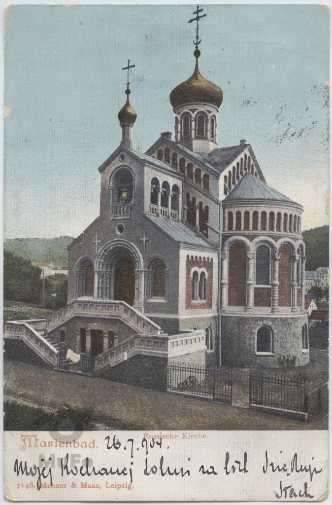 Mariańskie Łaźnie, cerkiew greko-katolicka widok