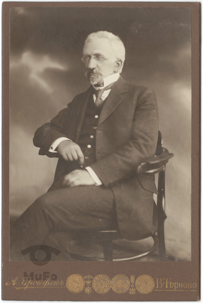 Portret, Wacław Rzepecki