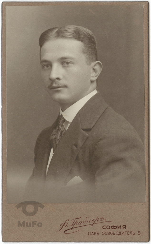 Portret, młody mężczyzna
