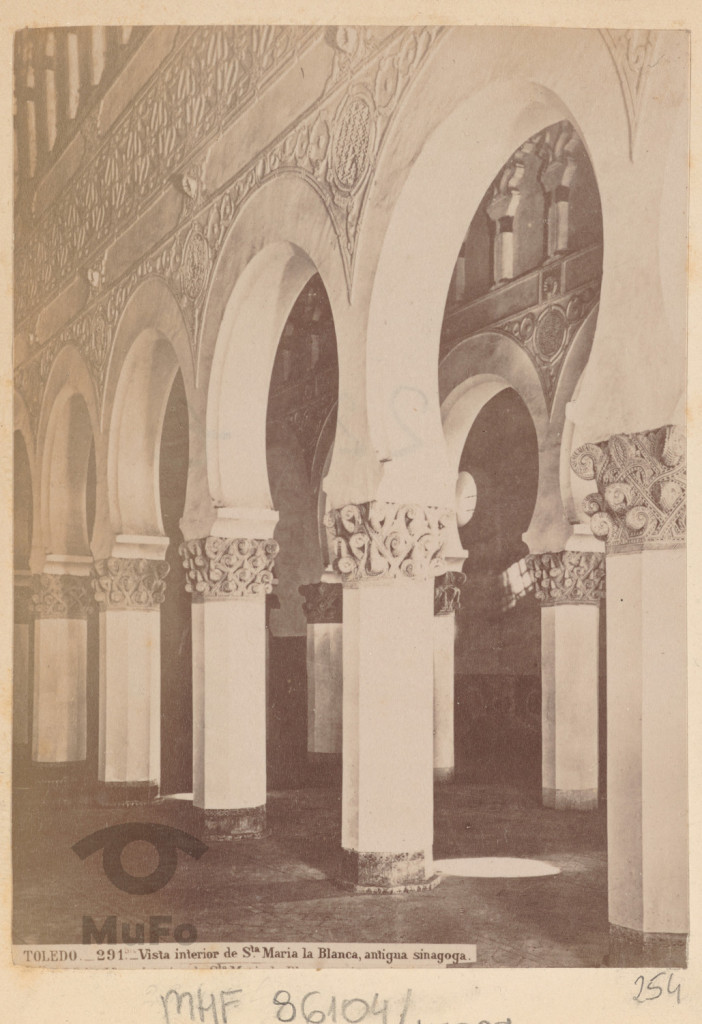 Toledo. Wnętrze kościoła Santa Maria la Blanca