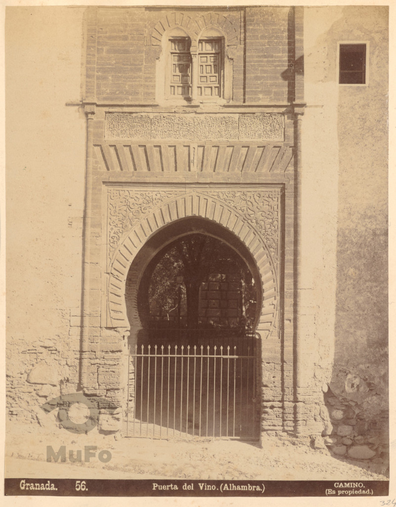 Brama - puerta del Vino