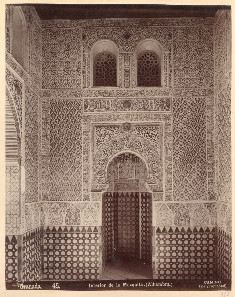 Wnętrze meczetu. Alhambra