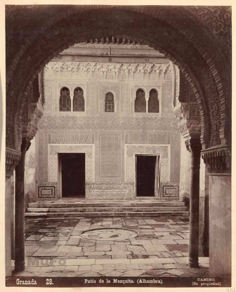 Dziedziniec meczetu. Alhambra