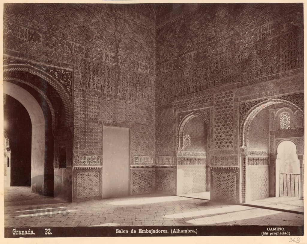 Sala Ambasadorów. Alhambra