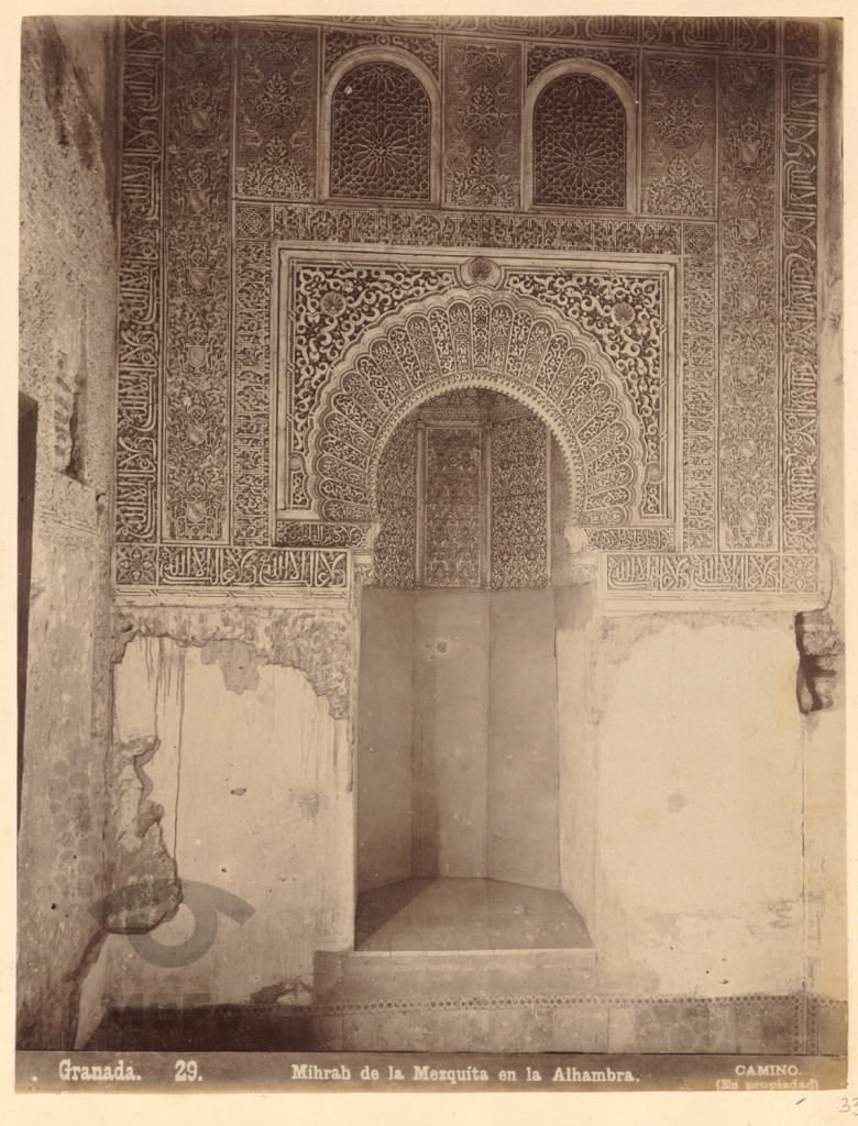 Meczet. Mihrab. Alhambra