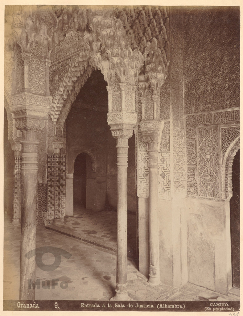 Sala de la Justicia. Alhambra
