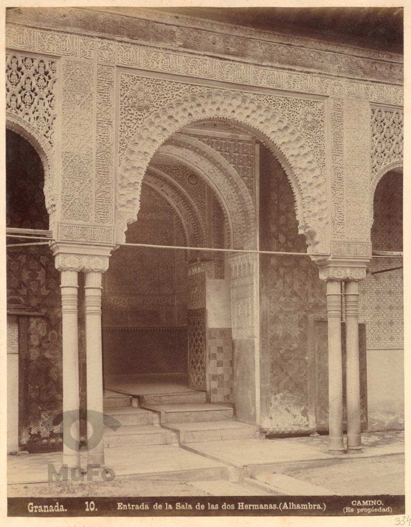 Sala Hermanów. Alhambra