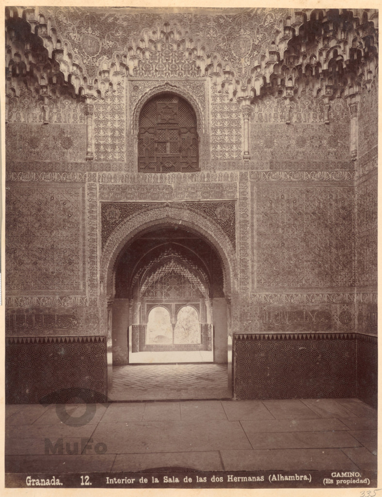 Sala Hermanów. Alhambra