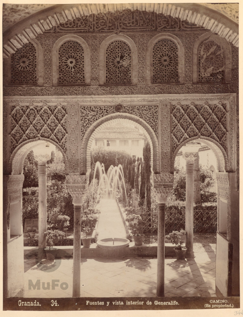 Ogród i fontanna. Alhambra