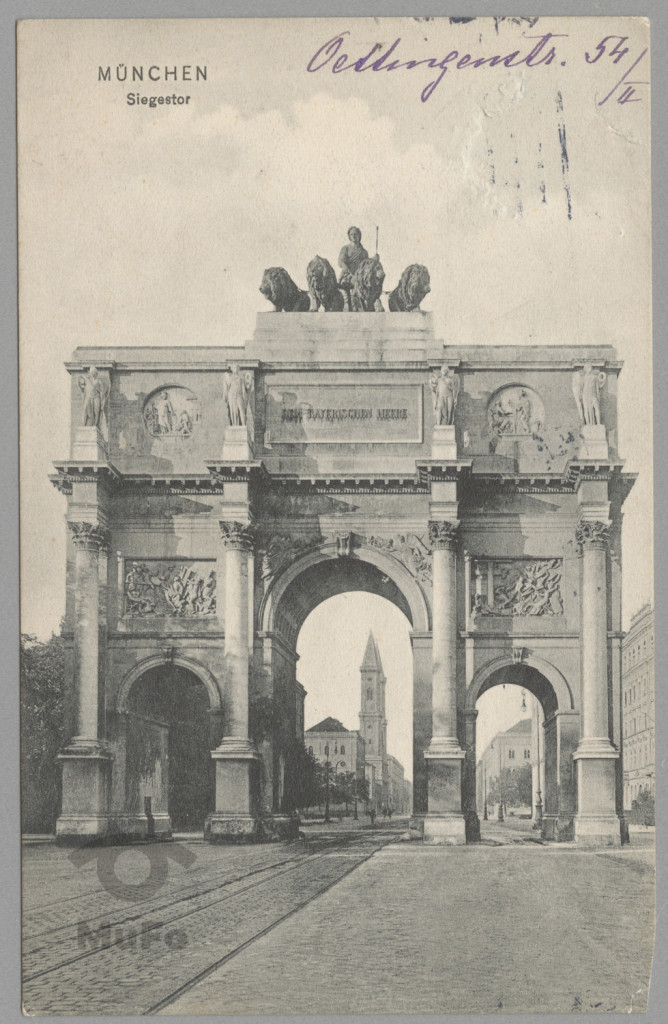Monachium , brama zwycięstwa - łuk triumfalny, widok