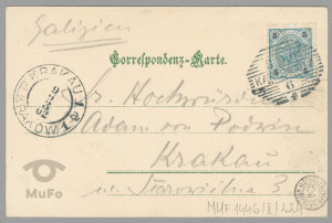 Karlsbad ( Karlowe Wary ) wnętrze gorące źródło