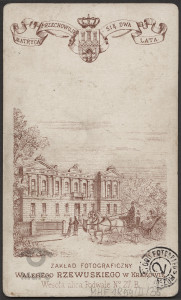 mała dziewczynka, portret