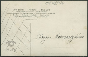 Rzeźba Thorwaldsena, "Amor z lirą"