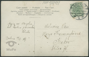 Rzeźba Canovy, "Amor i Psyche"