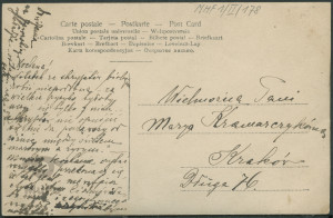 Rzeźba profesora Encke, "Nenufar"