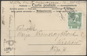 Reprodukcja malarstwa, Jan Matejko, "Rejtan"