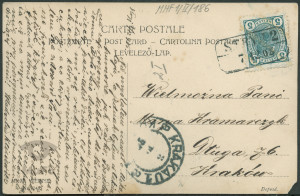 Reprodukcja rysunku, kobiety w aucie