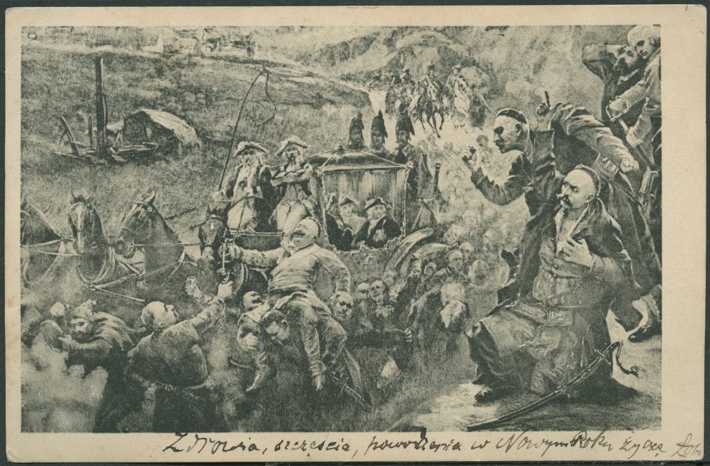 Reprodukcja sceny alegorycznej, upadek Rzeczypospolitej