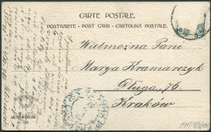 Reprodukcja rysunku, scena rodzajowa znad morza