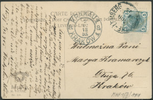 Reprodukcja rysunku, Raimund Wichera, popiersie dziewczyny