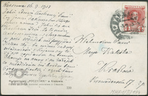 Reprodukcja malarstwa, ocalenie Ligii przez Ursusa