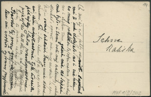 Reprodukcja rysunku, prządka