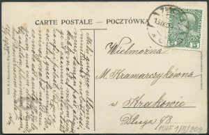 Reprodukcja malarstwa, "Posłowie polscy"