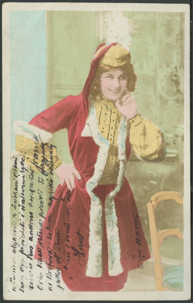 Geraldine Farrar, portret