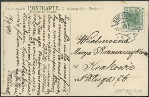 Reprodukcja rysunku, dziewczyna idąca brzegiem rzeki