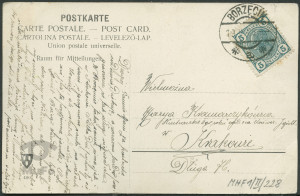 Reprodukcja malarstwa, pejzaż,  chaty nad jeziorem