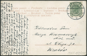 Reprodukcja rysunku, łeb konia w okręgu