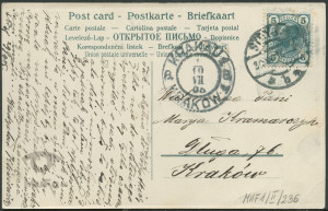 Reprodukcja rysunku lub malarstwa, pejzaż, przedwiośnie