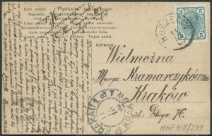 Scena rodzajowa, kobieta i dwoje dzieci