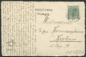 Reprodukcja malarstwa, pejzaż z domem