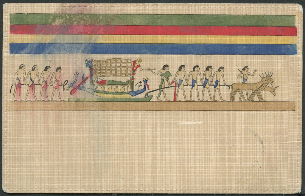 Reprodukcja malarstwa, szereg postaci w pochodzie, motyw egipski