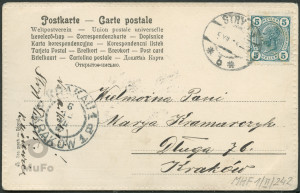 Reprodukcja malarstwa, szereg postaci w pochodzie, motyw egipski