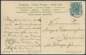 Reprodukcja malarstwa, dwa żaglowce