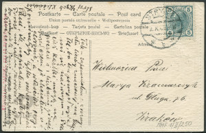 Reprodukcja rysunku satyrycznego, wioślarze