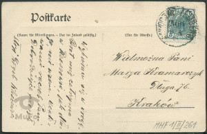 Reprodukcja malarstwa, kobieta z instrumentem