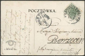 Reprodukcja malarstwa, pejzaż górski