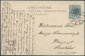 Reprodukcja rysunku, choinka