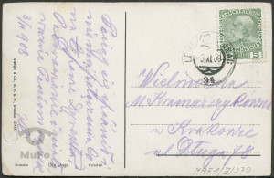 Reprodukcja malarstwa, Jacob van Ruisdael, polowanie na jelenia